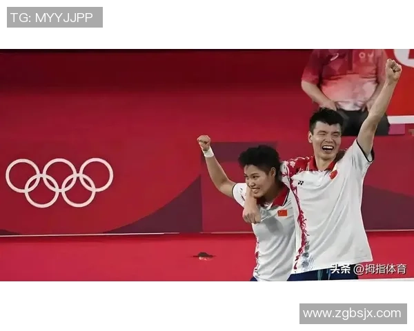 羽毛球新手必读：提升心理素质的实用技巧与建议